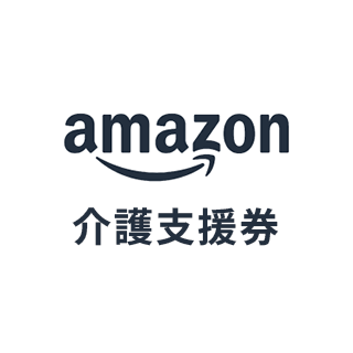 amazon_nursing