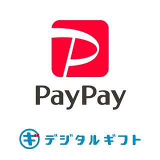 digitalgift_paypay