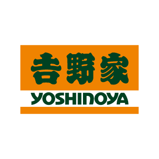 yoshinoya
